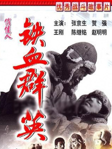一级黄色毛片